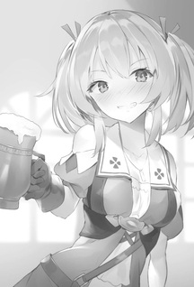 Yūsha Party o Tsuihō Sareta Shiro Madōshi, S Rank Boukensha ni Hirowareru: Kono Shiro Madoushi ga Kikakugaisugiru