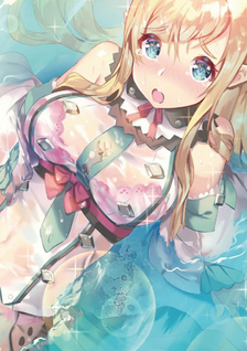 Zennin no Ossan, Boukensha wo Intai shite Kojiin no Sensei ni naru - Elf no Yome to Juujin Youjo-tachi no Tanoshiku Kurashitemasu