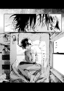 Hikaru ga shinda natsu