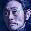 foto personaggio