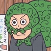 foto personaggio