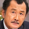 foto personaggio