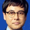 foto personaggio