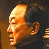 foto personaggio