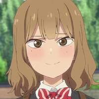 Megu