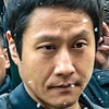 foto personaggio