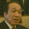 foto personaggio