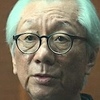 foto personaggio
