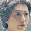 foto personaggio