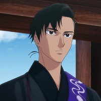 Sumio