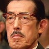 foto personaggio