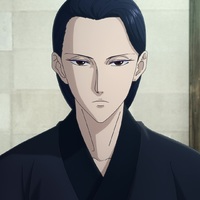 Nazukihiko