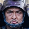 foto personaggio