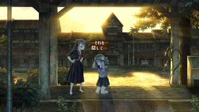 13 Sentinels: Aegis Rim