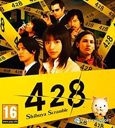 428 Shibuya Scramble