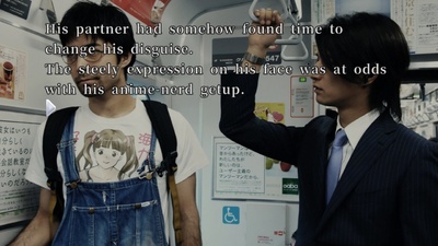 428 Shibuya Scramble