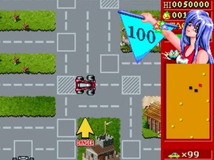 '96 Flag Rally
