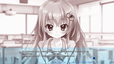 9-nine-:Episode 1