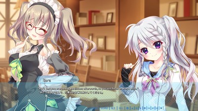 9-nine-:Episode 3