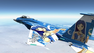 Ace Combat 6: Fires of Liberation