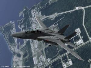 Ace Combat: Distant Thunder