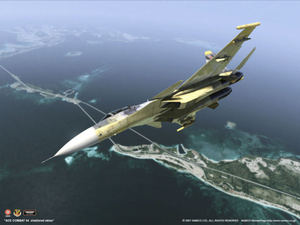 Ace Combat: Distant Thunder
