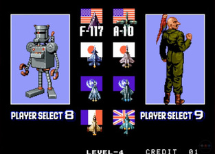 Aero Fighters 2