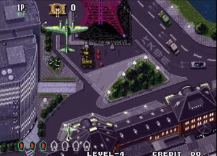 Aero Fighters 3