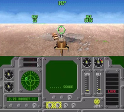 Air Cavalry
