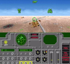 Air Cavalry