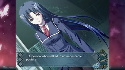 Akai Ito