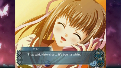 Akai Ito