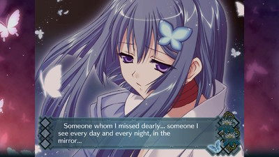 Akai Ito