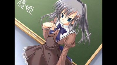 Akaneiro ni Somaru Saka