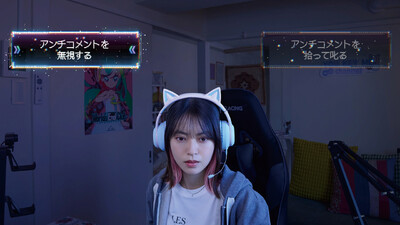 AKIBA LOST