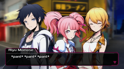 Akiba's Beat