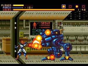 Alien Soldier