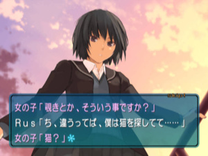 Amagami