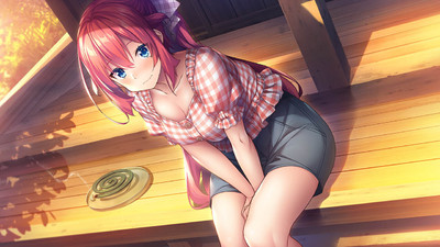 Amanatsu