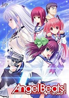 Angel Beats! -1st beat-