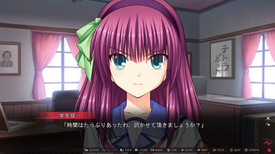 Angel Beats! -1st beat-