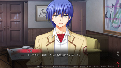 Angel Beats! -1st beat-
