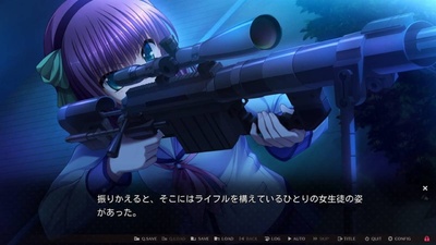 Angel Beats! -1st beat-