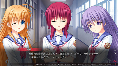 Angel Beats! -1st beat-