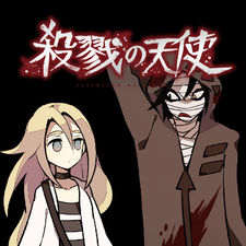 Angels of Death