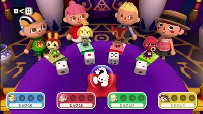 Animal Crossing: Amiibo Festival