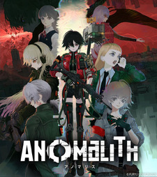 ANOMALITH