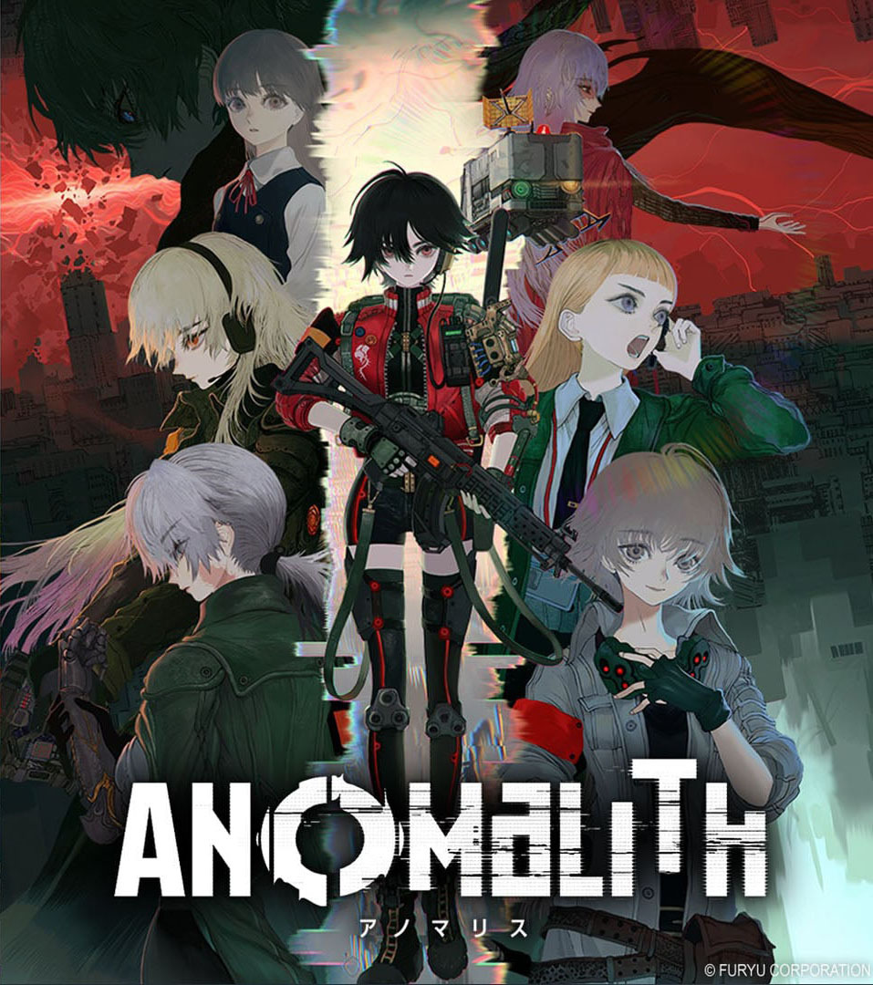 ANOMALITH