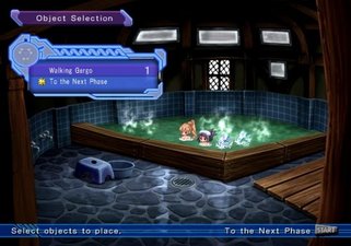 Ar Tonelico II: Melody of Metafalica