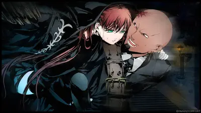 Arcana Famiglia